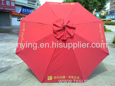 sun umbrella