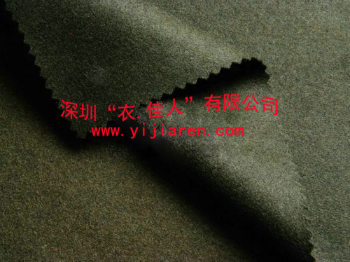 Wool/polyester fabric
