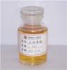 ISOPROPYL ETHYL THIONO CARBAMATE-IPETC