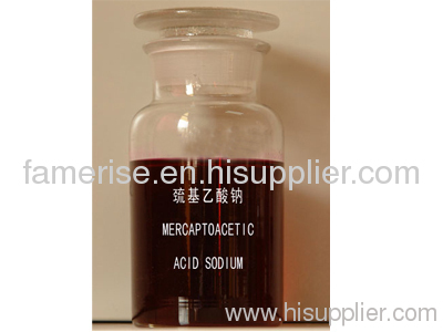 mercaptoacetic acid sodium