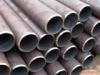 seamless steel pipe/tube