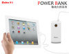 POWERBANK Balee BL-568