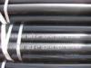 astm a106b steel pipe/tube