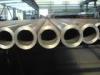 seamless steel pipe/tube