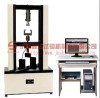 Insulation Material Testing Machine