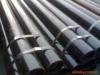 astm a53b steel pipe/tube