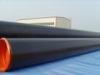 din 2448 steel pipe/tube