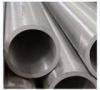 din17175 steel pipe/tube