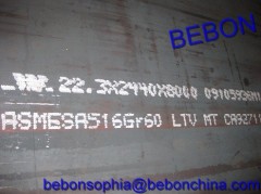 sell: ASTM A 537CL1/2/3 steel for Boilers and Pressure Vessels