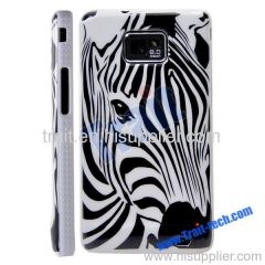 Zebra Head Pattern Plastic Hard Case Cover for Samsung Galaxy S2 i9100