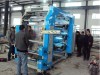 Printing Machine