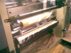 Multifunctional Rotogravure printing Machine