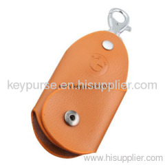 Leather Key Case For BMW