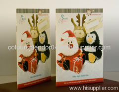 gift brochure printing