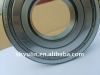 High quality Deep Groove Ball Bearing 61803-2Z