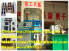 Yugong brand fly ash hollow brick making machine