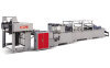 2011 RZFD1100 Paper Formng Handbag Machine