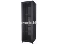 AYD server cabinet
