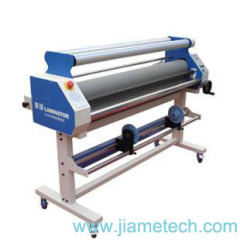 Automatic Hot Laminator Machine(1300mm)