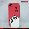 Mutiple Cobopanda design for iphone 4 4S defender case Xtone Animation