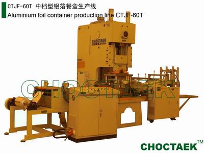 Semi-rigid foil container plant CTJF-60T