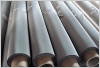 Stainless Steel Wire Mesh