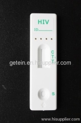 Human Immunodeficiency Virus Ⅰ&Ⅱ Rapid Test Kit