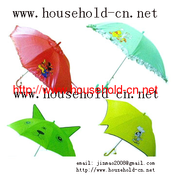 umbrella fishing umbrella folding umbrella children umbrella golf umbrella gift umbrellas Rainbow Umbrella
