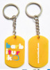 silicone keychain,silicone key ring ,key holder