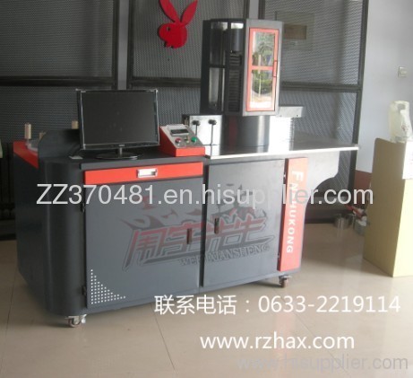Automatic CNC Mchines