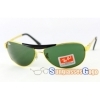 High quality sunglasses from sunglassesgogo com