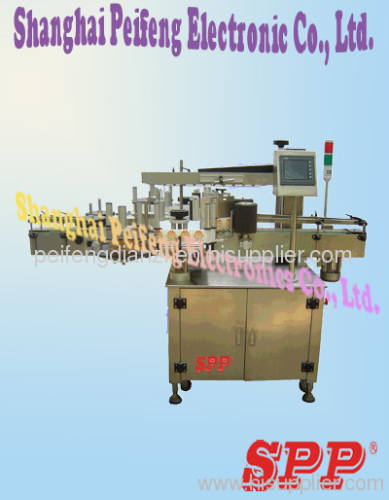 Labeling Machine for Both Double and Single Side (SPP-SM)