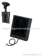 RFID long distance reader