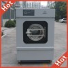 industrial washing machine