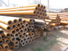 SS400 Carbon Steel Pipe S235JR 1.0038 Seamless Steel Pipe