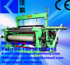 Shuttleless Weaving Machine