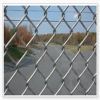 Chain Link Fence