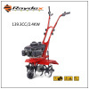 CE Garden tiller, Mini gasoline cultivator X-GT40-1A