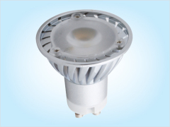 4W gu10 led spot lights