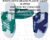 new white dove711/712/922/913/8200/9200/PVC/PE/sandal z