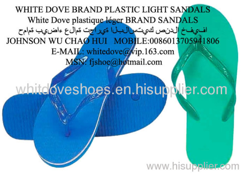 Brand name white dove slipper2