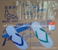 Good quality white dove slippers2
