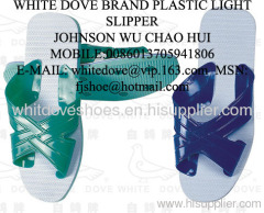White Dove Slipper pvc Slippers sandals