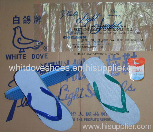 white dove brand plastic light sandals z