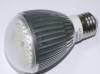 7.5W E27 Led bulb light