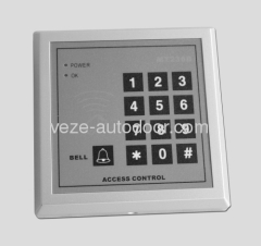 Digital access control keypad of automatic doors