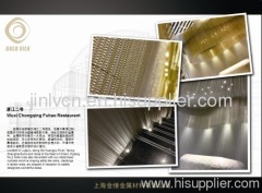 metal beaded curtains manufacture