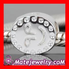 Solid Sterling Silver Charm Jewelry Smiling Beads and Charms