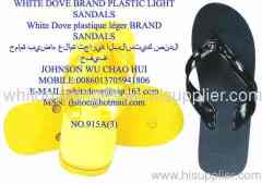PVC slippers white dove 915A