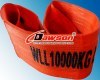 10T Polyester Webbing Sling